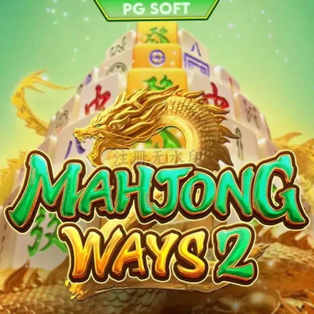 Review Aplikasi mahjongways2 Versi Terbaru APK Resmi — ikon aplikasi